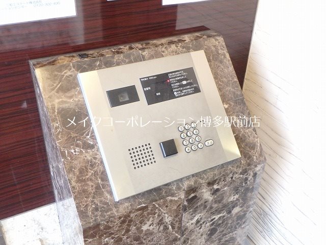 エントランス プライムアーバン博多東 その他15