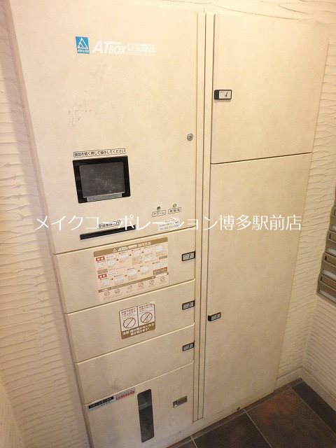 他共有部分 プライムアーバン博多東 その他16