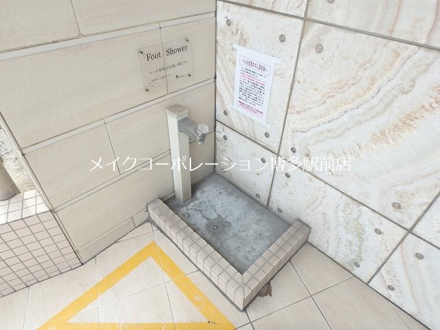 他共有部分 プライムアーバン博多東 その他17