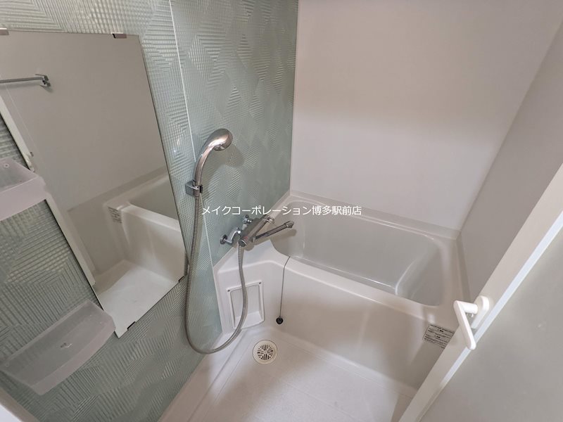 バス プライムアーバン博多東 風呂画像