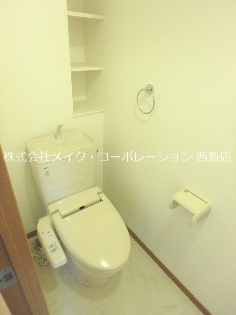 ネオジェラーモ その他1