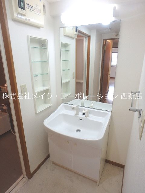 ネオジェラーモ その他2