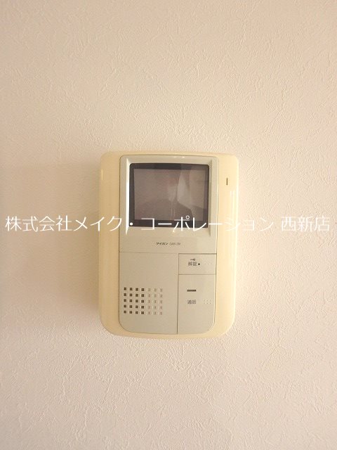 ネオジェラーモ その他5