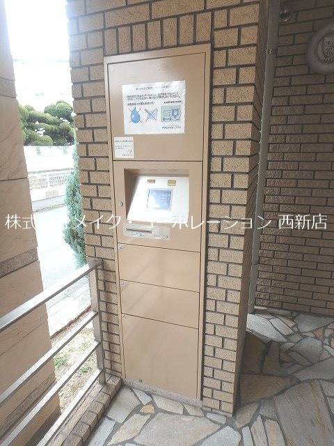 ネオジェラーモ その他外観3