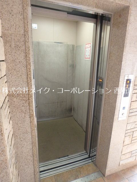 ネオジェラーモ その他外観6