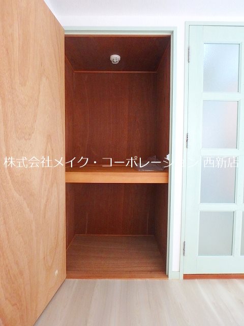 アフロス室見 その他2