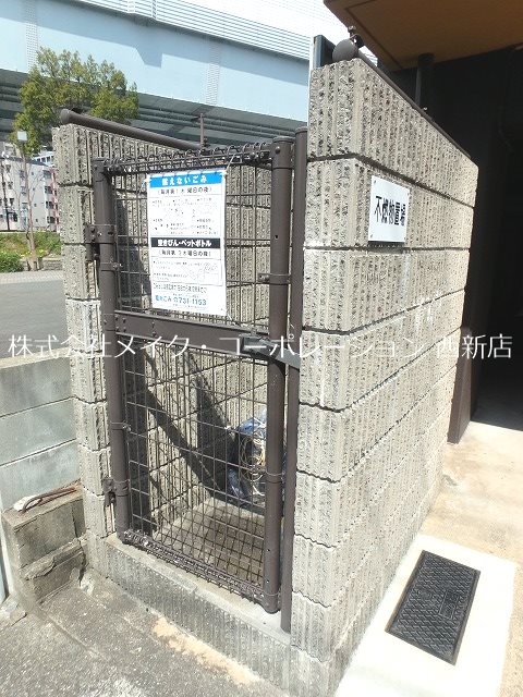 アフロス室見 その他外観5