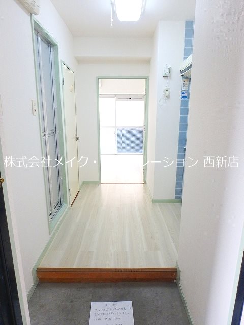 アフロス室見 その他7