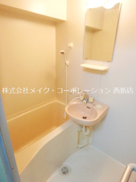 アフロス室見 風呂画像