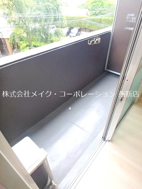 アフロス室見 ベランダ