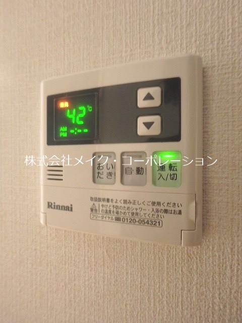 Riverside その他36