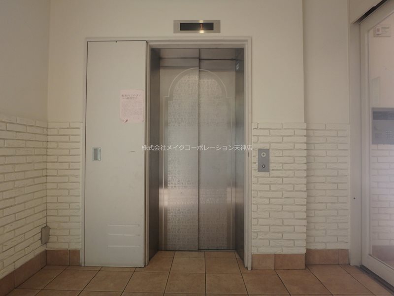 ディアコートパルフェ その他1