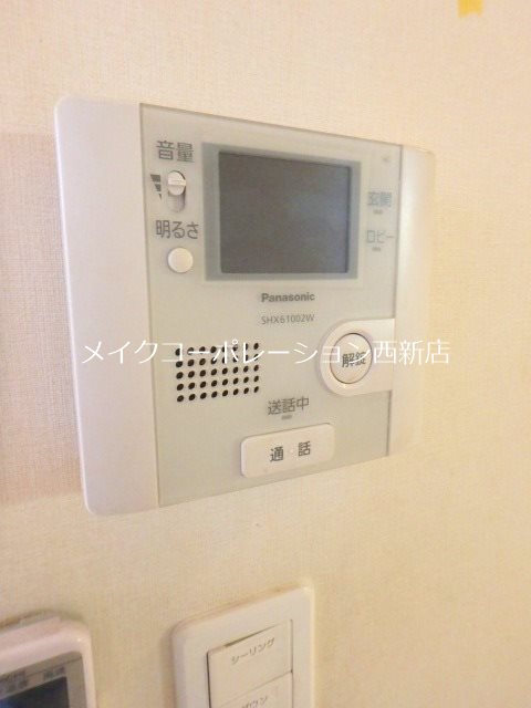 Grandtic 室見南 その他5