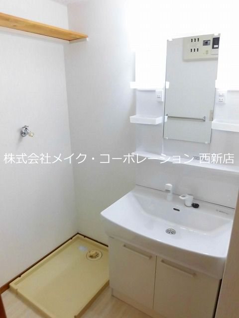 洗面所 アコール室見 その他1