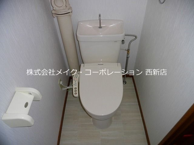 トイレ アコール室見 その他2
