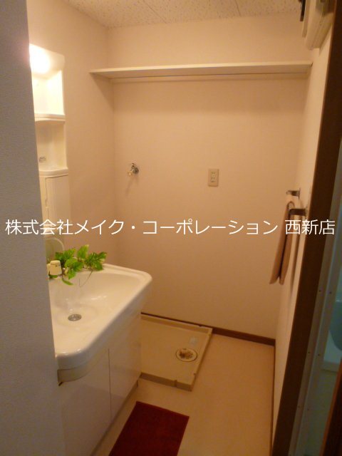 他設備 アコール室見 その他3