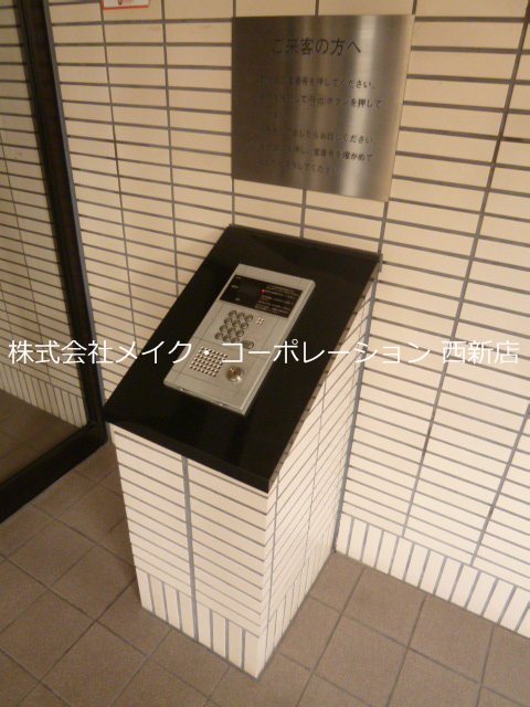 セキュリティ アコール室見 その他6