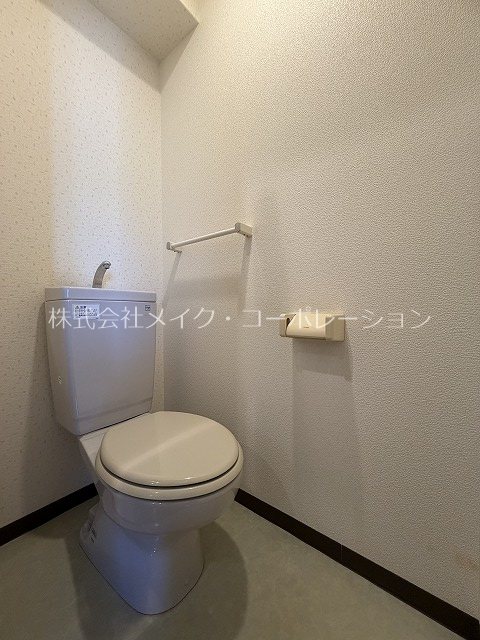 ドゥミル田島 その他2