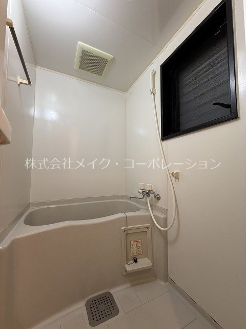 ドゥミル田島 風呂画像