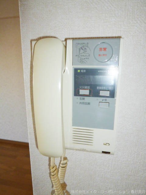 写真は同型タイプ リーセント春町 その他5