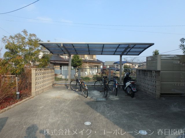 べラルーチェ南ヶ丘 その他外観1