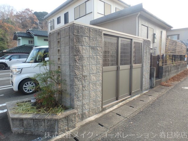 べラルーチェ南ヶ丘 その他外観3