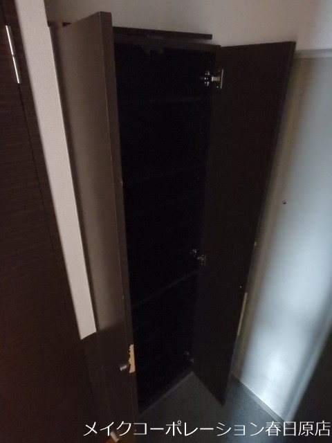 セトルジョイ その他7