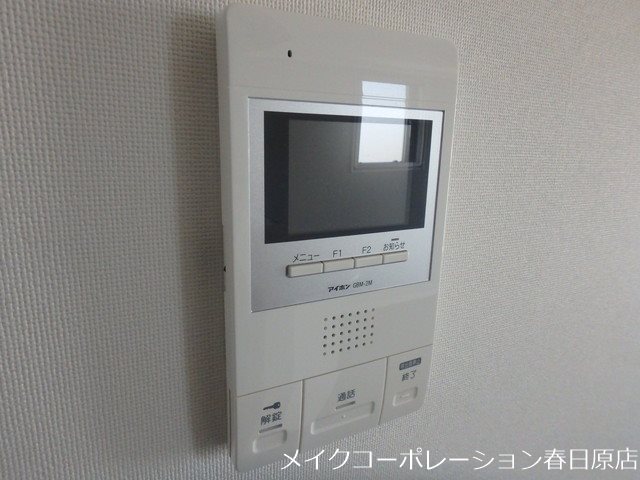 ルヴェ ドゥ ソレイユ その他5