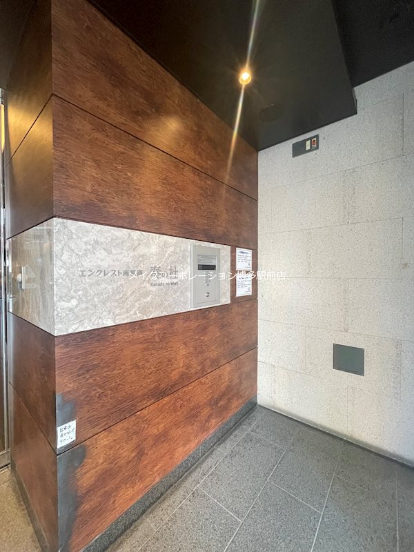 その他 エンクレスト南福岡奏の杜 その他18