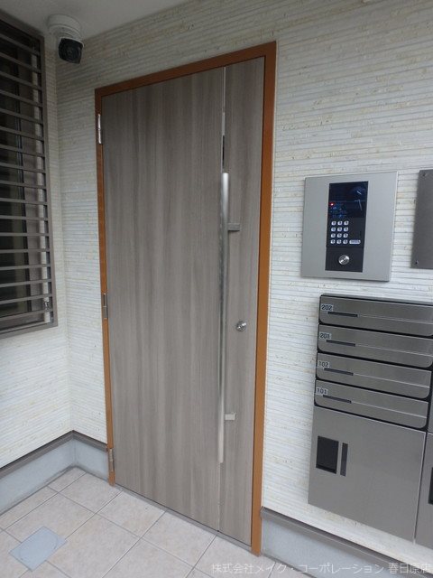 フルール花畑 その他外観1