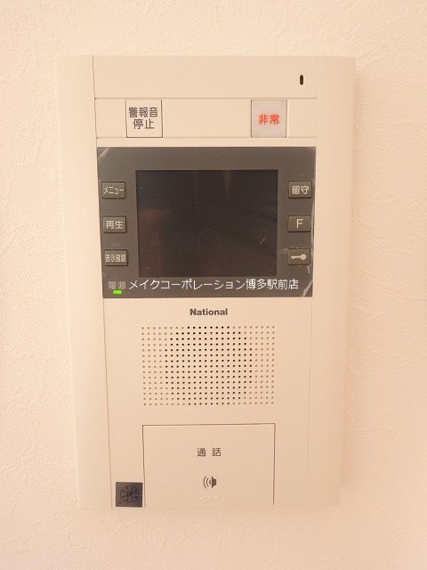 博多プレイス その他4