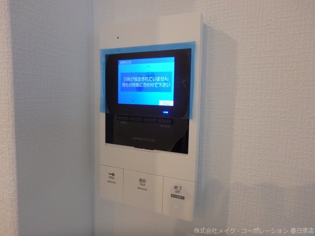 セキュリティ フルール花畑 その他5