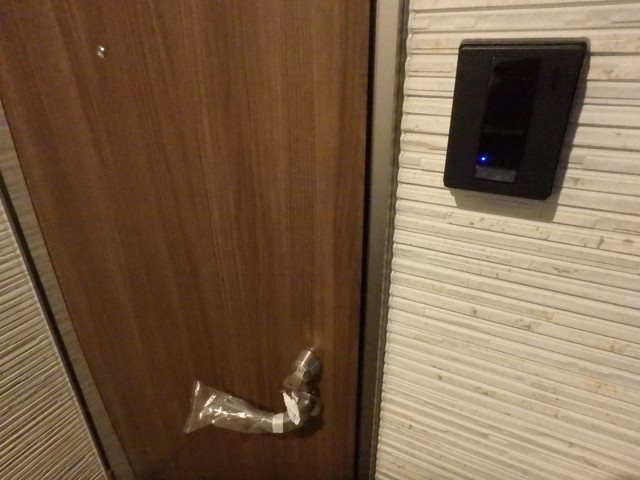 その他 フルール花畑 その他外観5