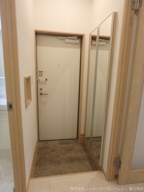 玄関 フルール花畑 その他8