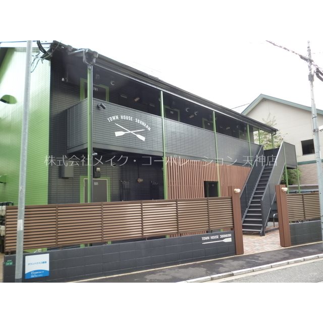 タウンハウス3番館 外観