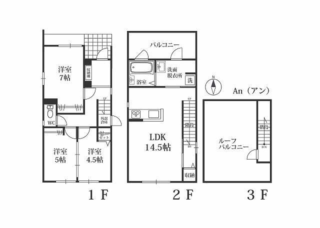Lawse　An～ラウゼ　アン～ 間取り