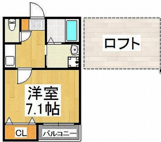アブニール干隈 間取り