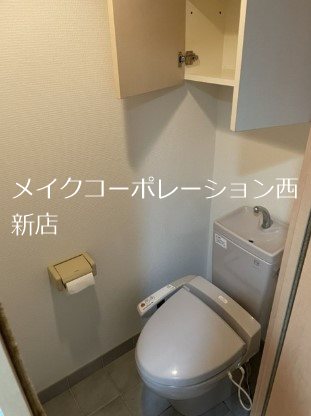 アブニール干隈 その他3