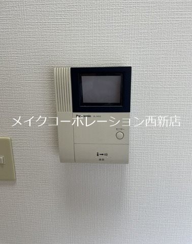 アブニール干隈 その他5