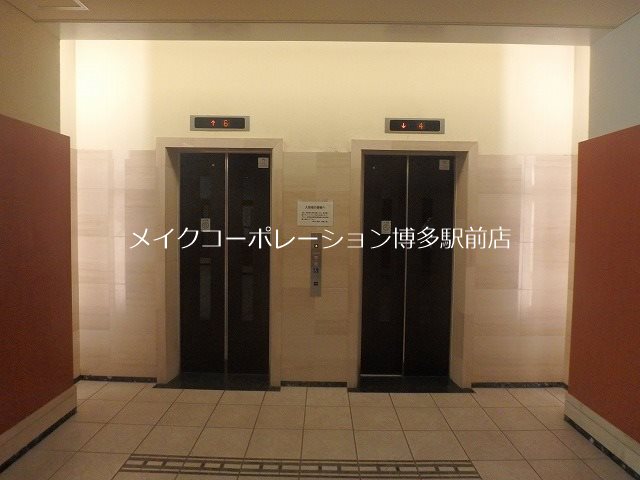 シャーメゾンステージ博多 その他19