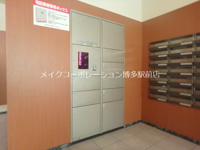 シャーメゾンステージ博多 その他20