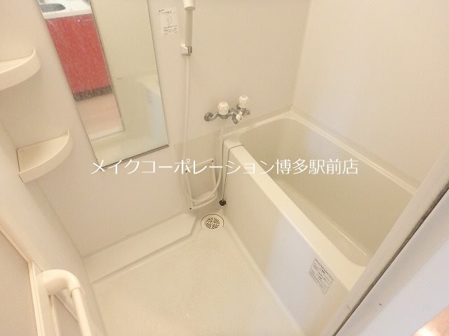 ピュアドームエクサイト博多 風呂画像