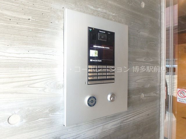 セキュリティ アイサフィール博多駅東 その他21