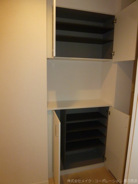 収納 ディアコート・ヴィラ その他7