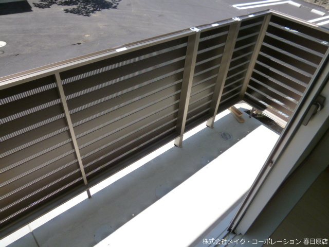 ベランダ ディアコート・ヴィラ ベランダ