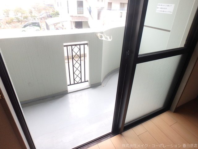 リバティプレイス ベランダ