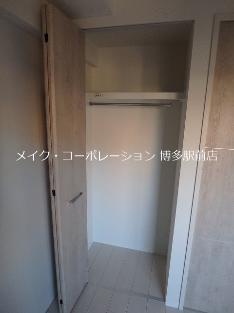 アルナージエッジ その他3