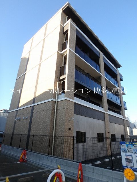 アルナージエッジ その他16