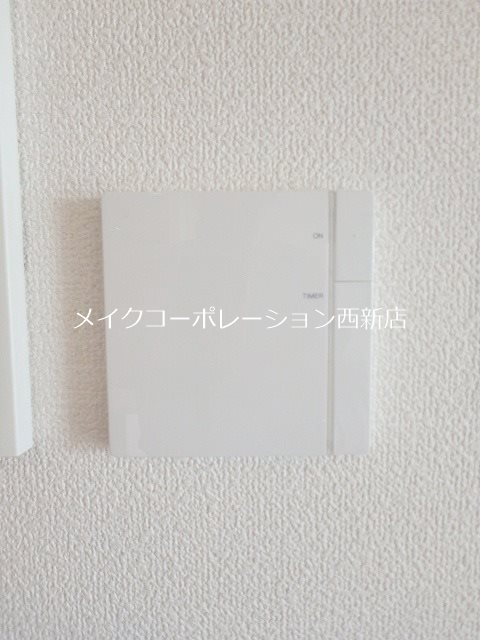 CRESTY藤崎 その他3