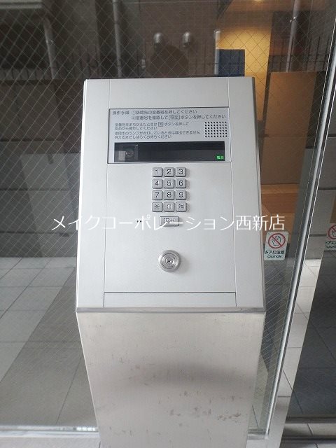 CRESTY藤崎 その他外観4